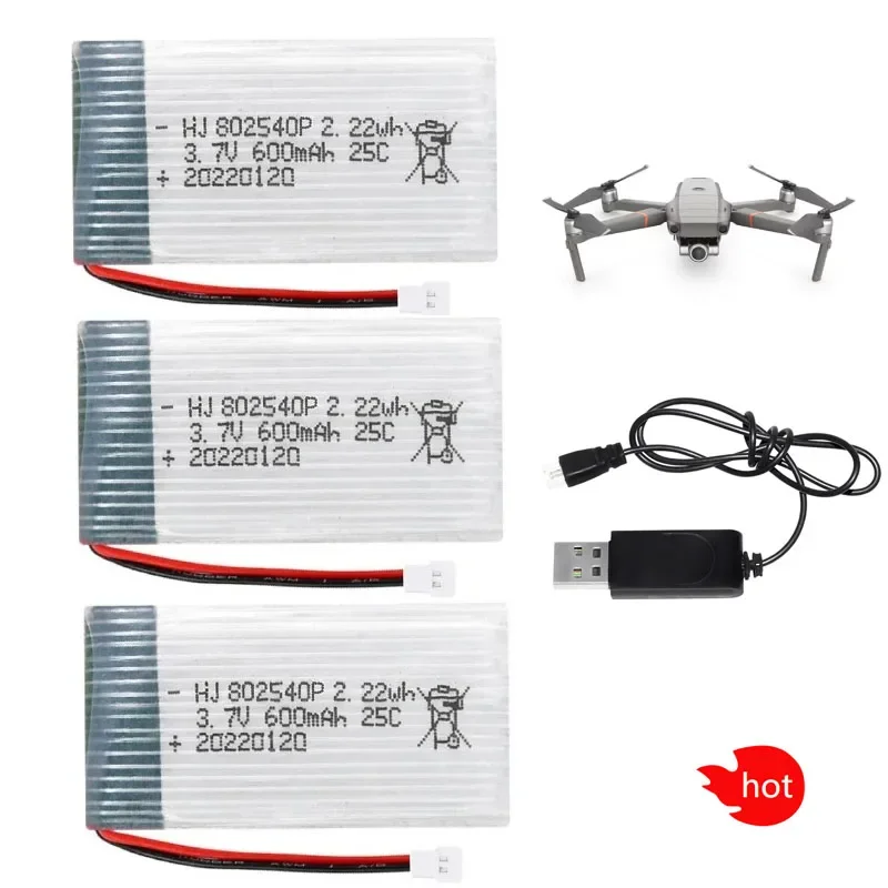 Липо-аккумулятор 3,7 В, 600 мАч, 25C 802540 P XH2.54 штекер/USB для X5 X5C X5SC X5SW M68 X705C R/C Quadcopter Drone запасные части аккумулятор