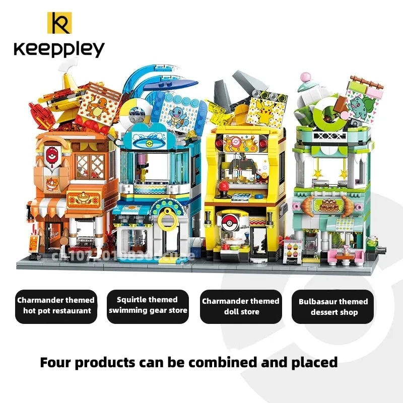 Keepley Building Block Pokémon Series Street View Charmander Street View Puzzle City Toy Splicing Model Desktop Decoration Gift