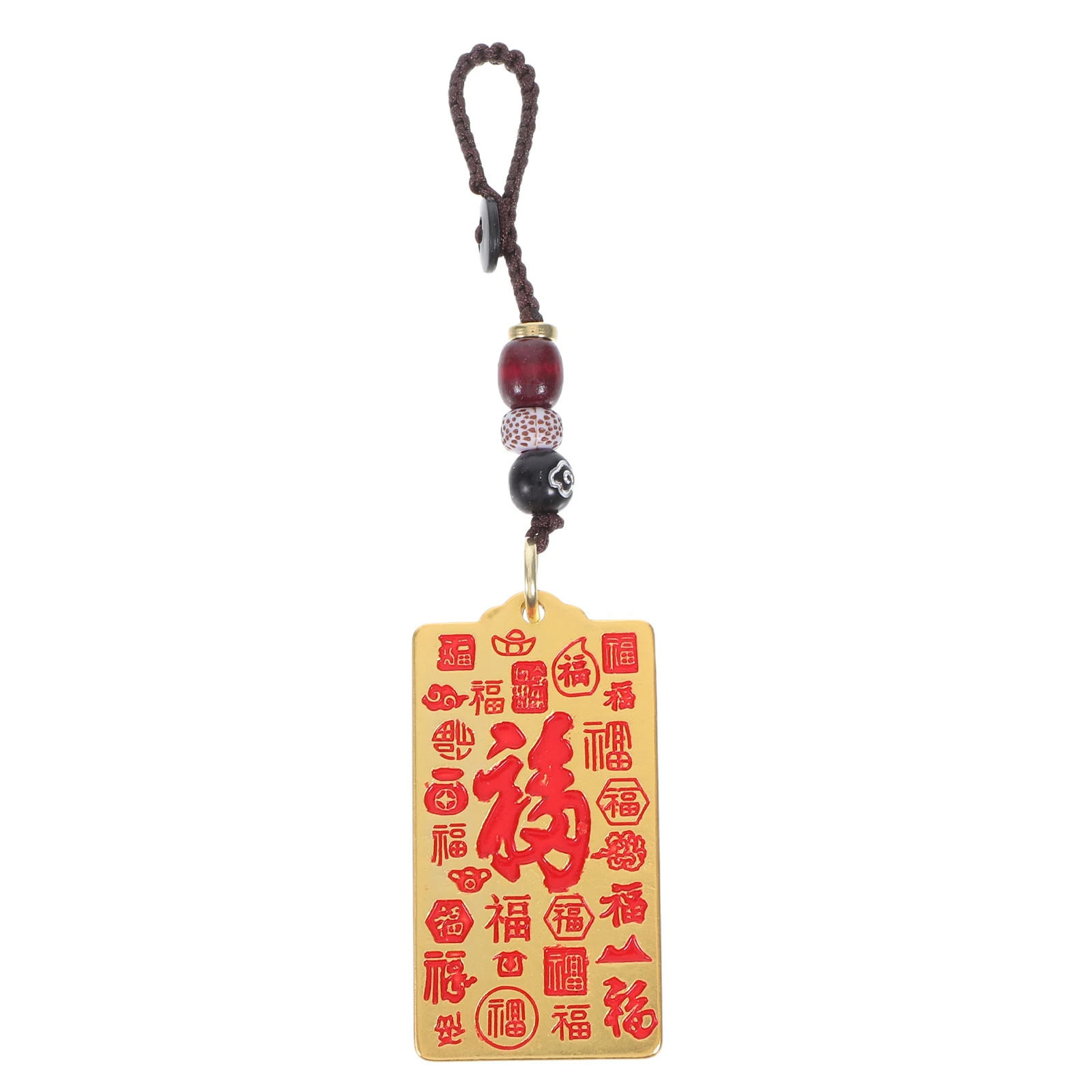 

Brass Blessing Charm Keychain Feng Shui Protection Pendant Home Decor Chinese Amulet Lucky Token Prosperity Symbol Spiritual