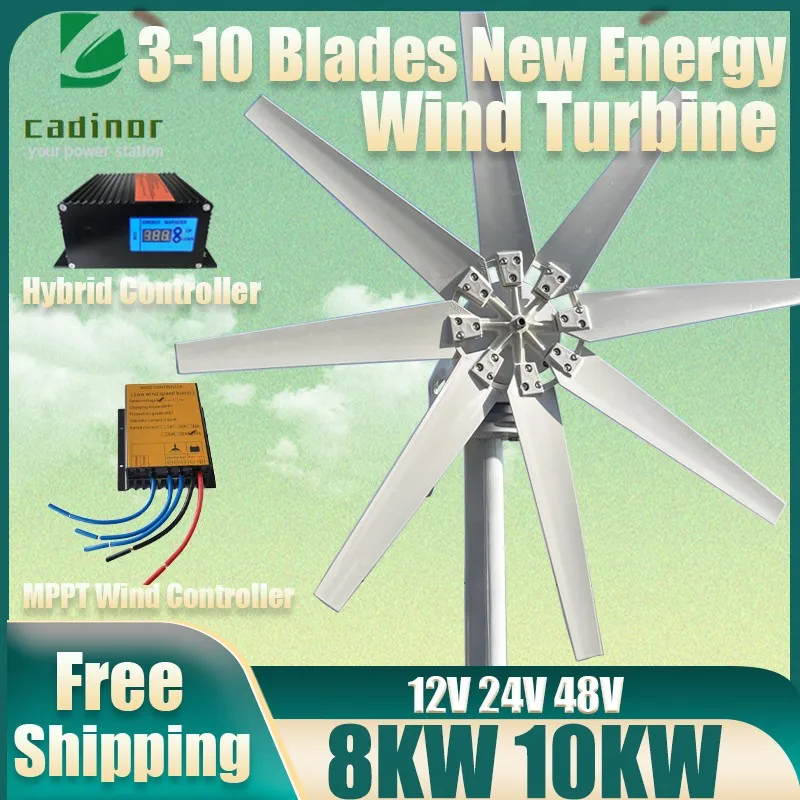 New Energy 10Blades Windmill Wind Turbine Generator 10000W 8000W 12v 24v 48V With MPPT controller For Home Use Street Lamps