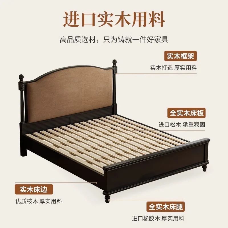 French retro  double  master room American solid wood  soft bag black modern simple wedding