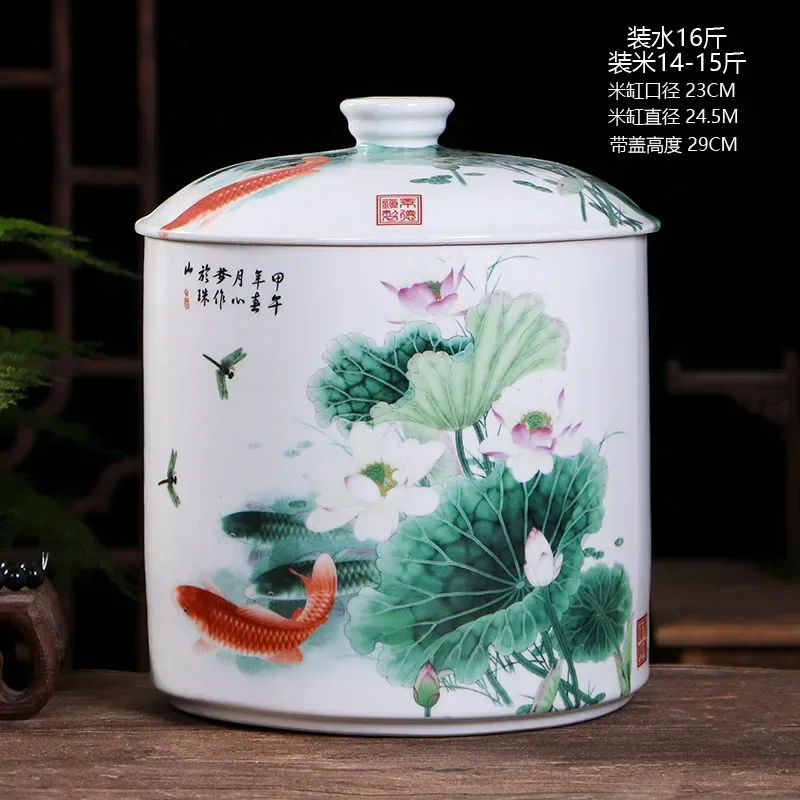 Ceramic Rice Pot 10 Jin  Bucket Sealed Tank with LidStorage Box  Tank Household Flour Bucket Insect-Proof