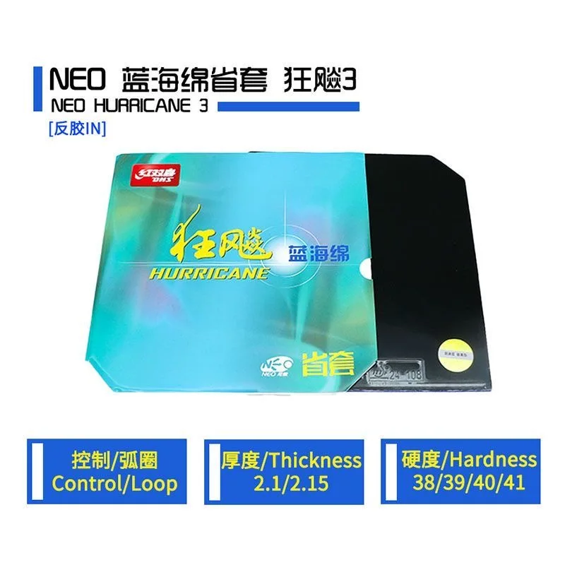 DHS Hurricane 3 NEO Provincial Orange Sponge Hurricane 3 NEO Provincial Blauer Schwamm Tischtennisgummi DHS Ping-Pong-Schwamm – Detail 2