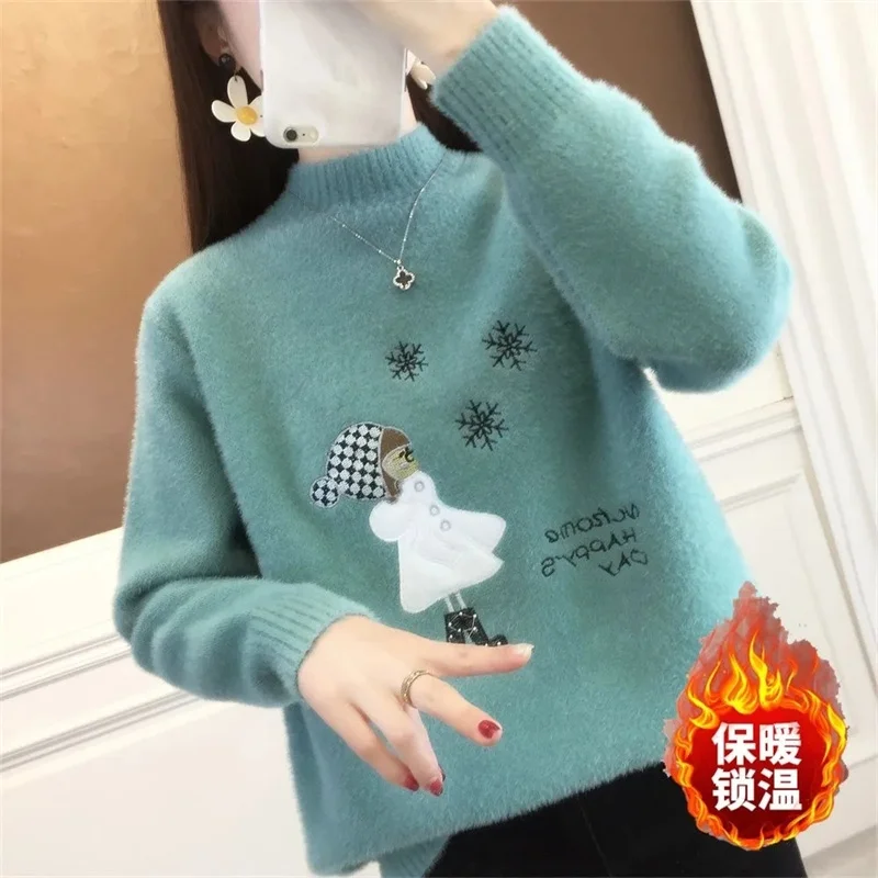 Women\'s Sweater 2023 New Autumn And Winter Add Velvet Fashion Sweater Resemble Mink Wool Pullover Keep Warm Bottoming Shirt