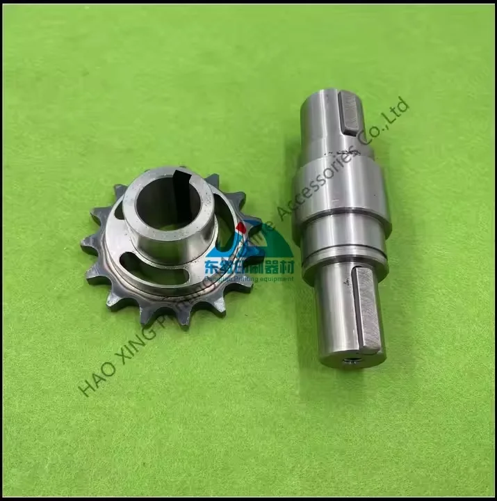 Pièces de rechange pour machines d'impression, pignon pour Mitsubishi, accessoires d'impression offset, engrenage de la meilleure qualité