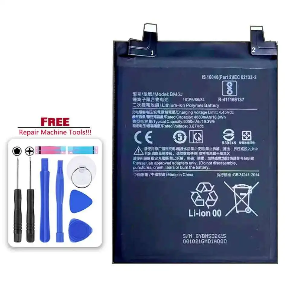 

For Xiaomi 12T Pro For Redmi K50 Ultra Mobile Phone Battery Environmentally Friendly High Compatibility 5000Mah BM5J
