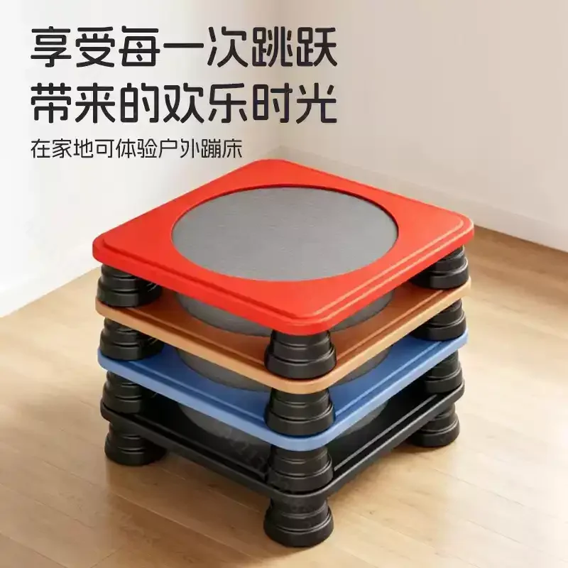 Children's Trampoline Household Children's Jumping Bed Sports Folding Rubbing Bed Baby Exercise