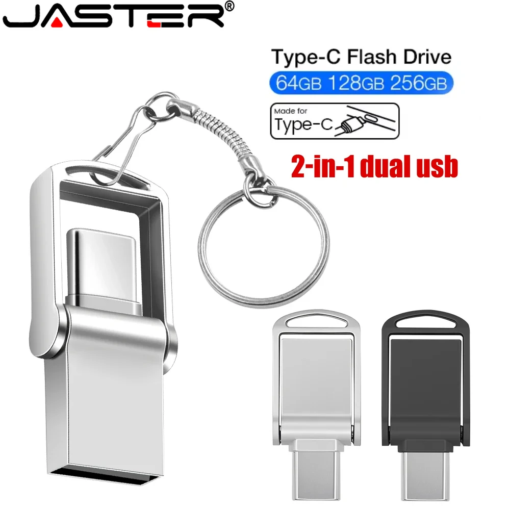 

Metal 2-in-1TYPE-C Super Mini Memory Stick 64GB Free keychain 64GB Pendrive 32GB USB Flash Drive Memoria Business U Disk Gifts
