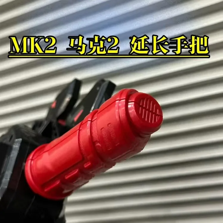 Kamen Rider Extreme Fox MK2 Mark 2 Extended Handle Appearance High Quality Metal Red