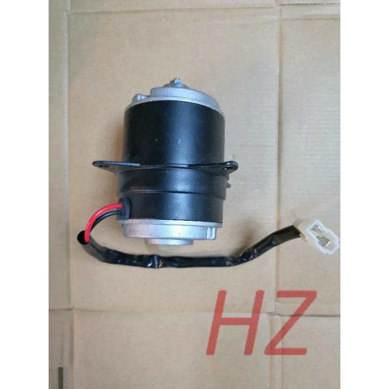Refrigerated truck motor/24V/12V/four corner mounting position