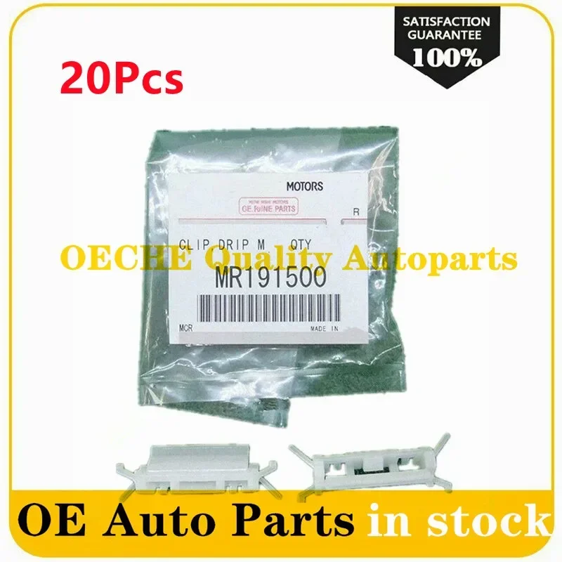 

20Pcs Roof-Drip Molding Clip weather For MITSUBISHI Lancer CK2 CK4 Mirage MR191500 MR109247
