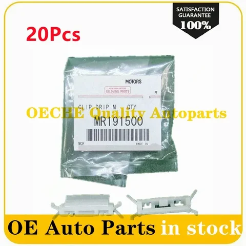 20 шт. зажим для формования крыши для MITSUBISHI Lancer CK2 CK4 Mirage MR 191500 MR 109247
