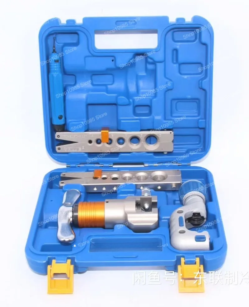 Flashlight Dual-Pur…