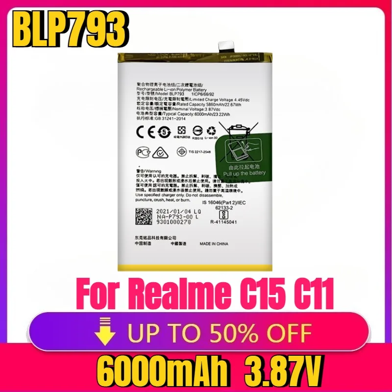 

Новый высококачественный аккумулятор BLP793 6000 мАч для Realme C15 C11 C12 C25 C25s Narzo 20/Narzo 30A Аккумуляторы для мобильных телефонов