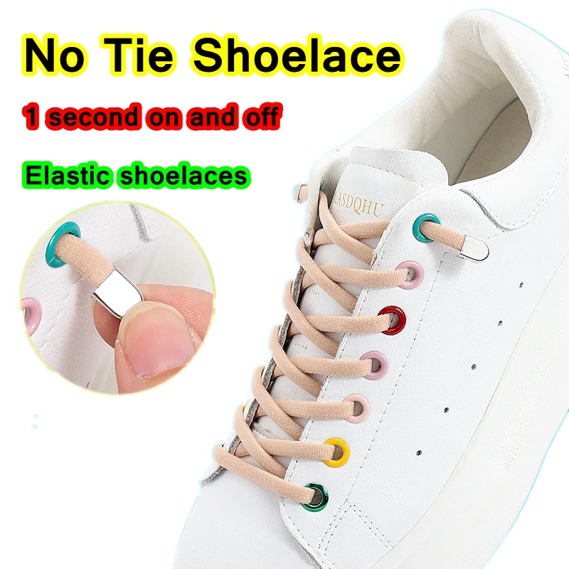 NEW 1pair No Tie Shoelaces Push button Elastic Shoelace Sneakers Quick Kids Adult Unisex Accessorie Shoestrings Shoelace Lock