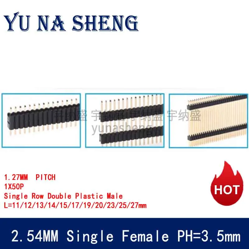 50pcs 1.27mm  Straight Single Row Double Plastic  1x50P Extra Long Pin L11 L15 L20 L27mm PCB Board Spacer Male Header Connector