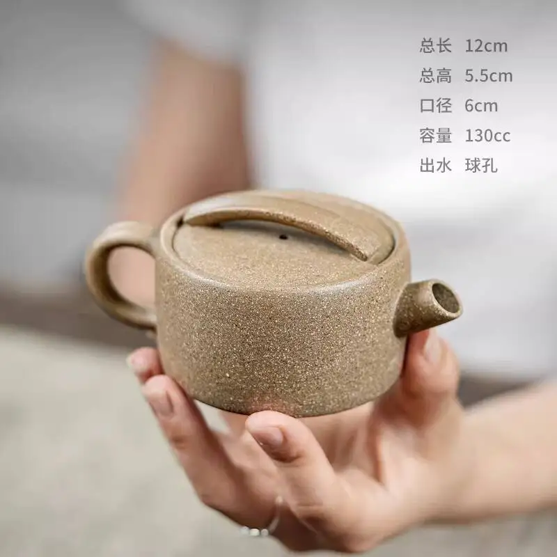 [Buyile Pot] Yixing Original Mineral Purple Clay Handmade Zhou Huijun Teapot Green Section Large Mouth Hanwa Pot 130Cc