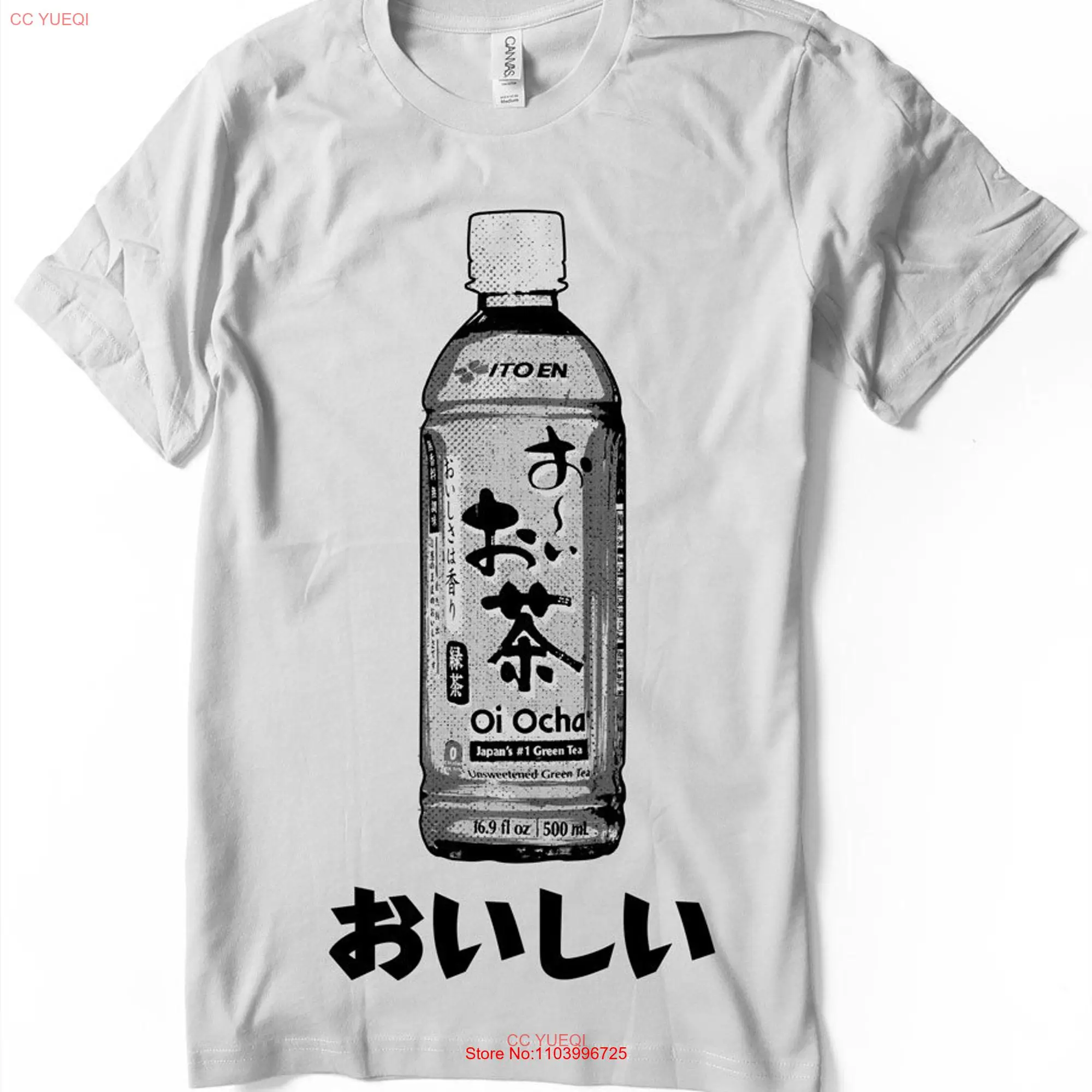 Oi ocha t-shirt japanisches grünes tee tee ito en screent ones manga hiragana kanji größen hand siebdruck