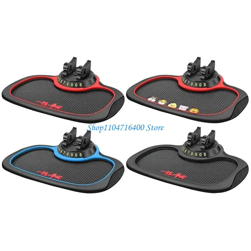 

y1gd Car Dashboard Anti-Slip Mat Auto Phone Holder Cushion with Parking Number Plate