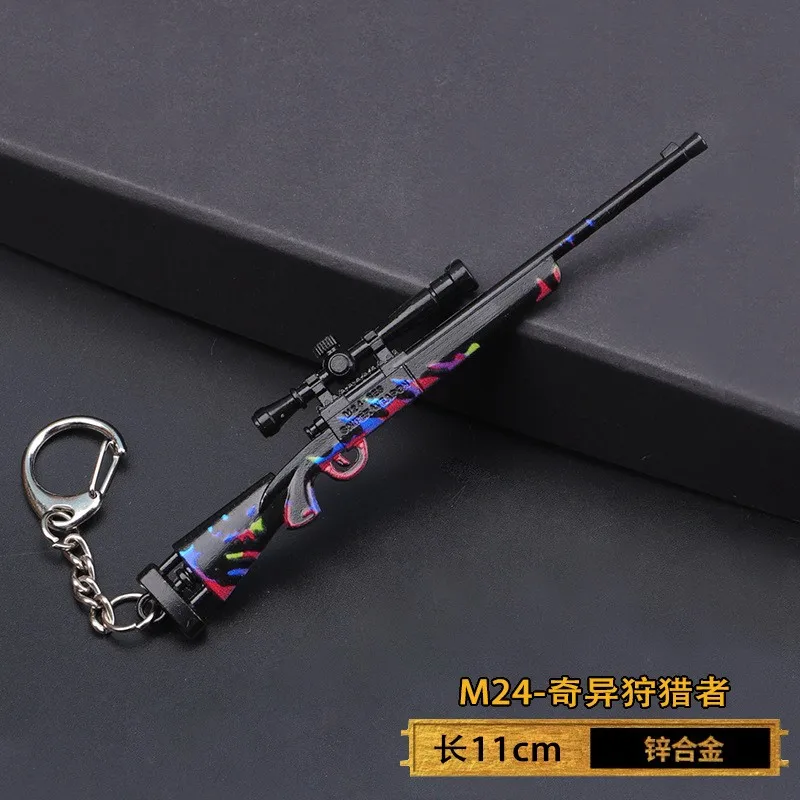 Elite Toy New M416 Skin Alloy Gun Model Peripheral Keychain
