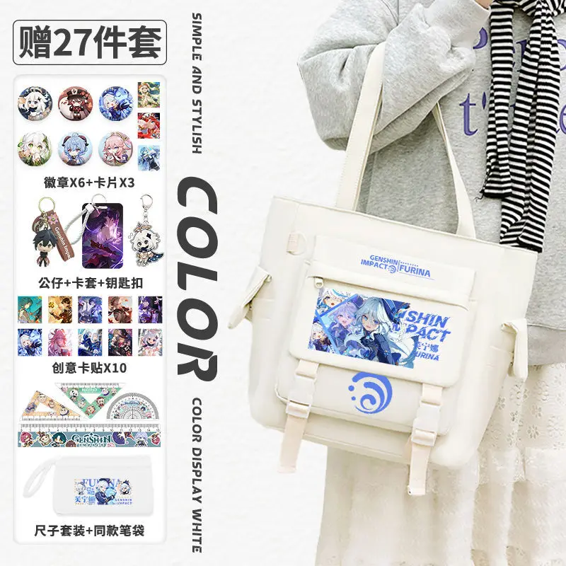 حقيبة يد Genshin Impact بكتف واحد من Funina كارتونية خفيفة الوزن للأولاد والبنات والطلاب في المدارس المتوسطة والثانوية متعددة الطبقات #3