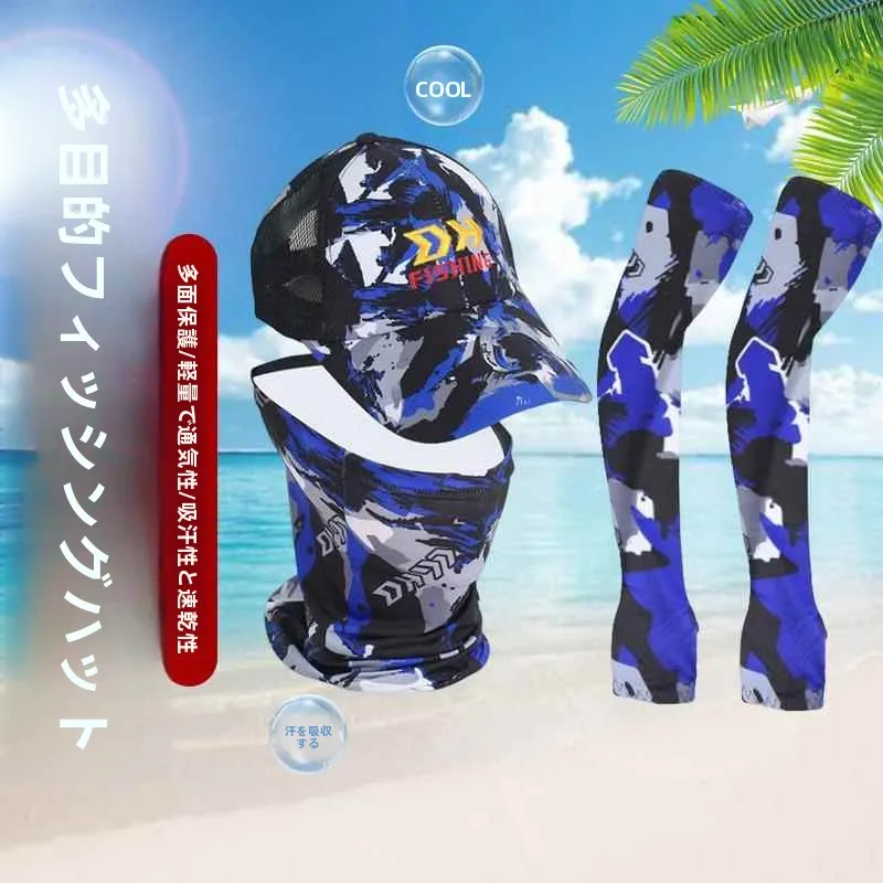 conjunto-de-protecao-solar-para-pesca-masculina-em-quatro-pecas-equipamento-de-camping-e-viagem-da-marca-liwolf-fabricado-na-china-inclui-chapeu