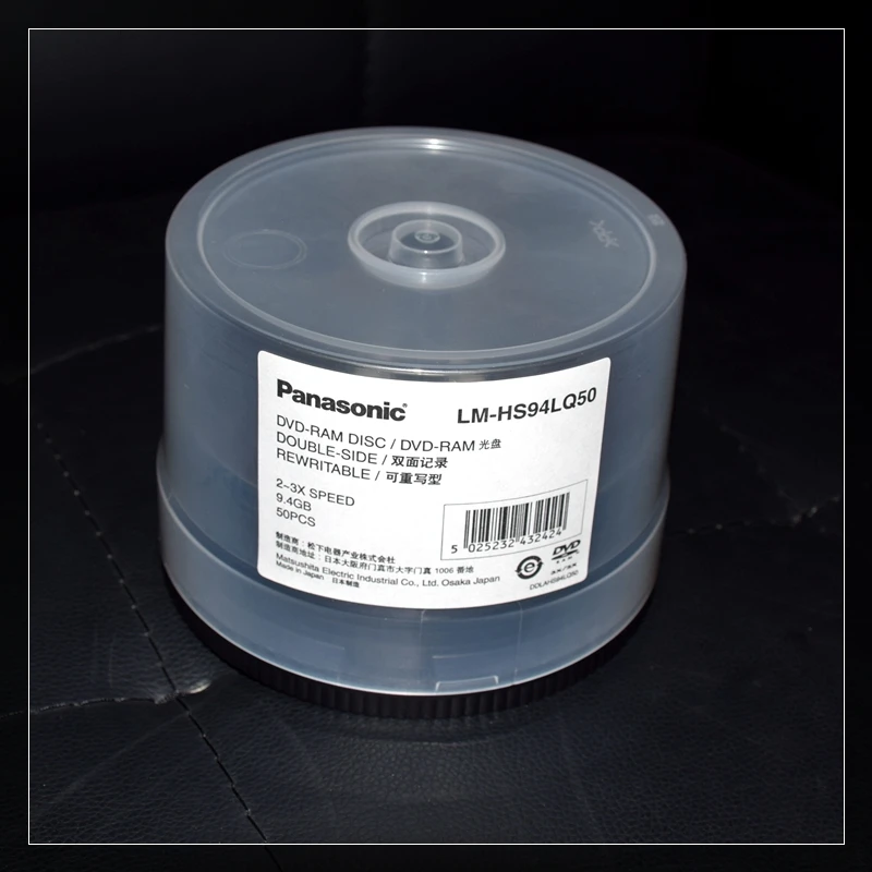 50PCS BOX JAPAN LM-HS94LQ50 For Panasonic 12cm Double Sided 2-3X SPEED 9.4GB DVD-RAM Disc  Rewritable Black Disc