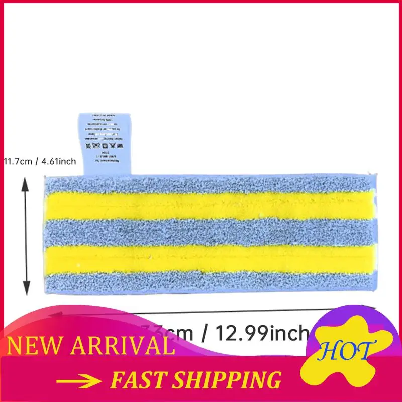 

Buy Now 2 PCS Steam Microfiber Mop Cloths For Karcher SC1 SC2 SC3 SC4 SC5 Steam Mop Accessories Replacement Parts