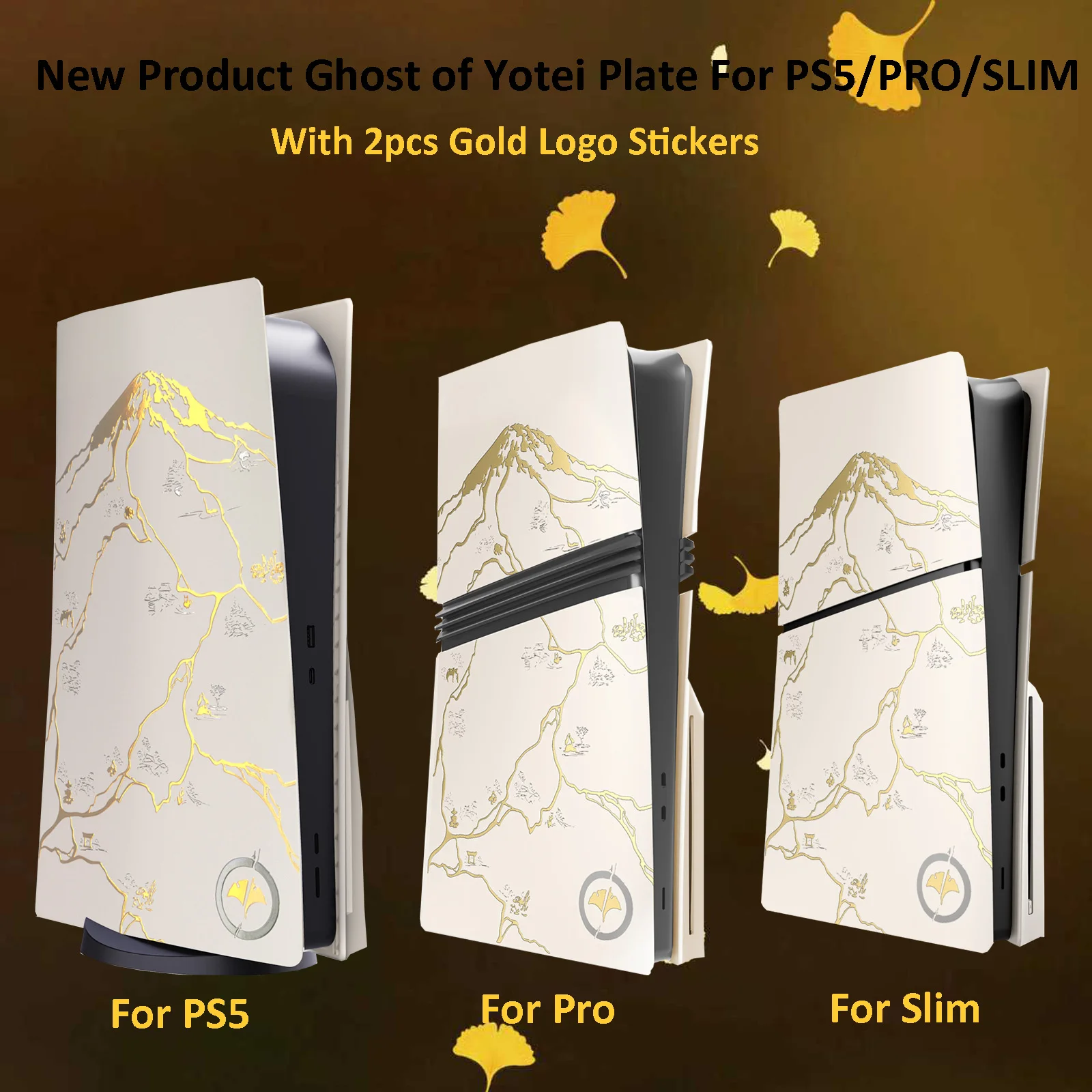 For Playstation 5/For PS5 Pro/For PS5 Slim Disc Console Limited 