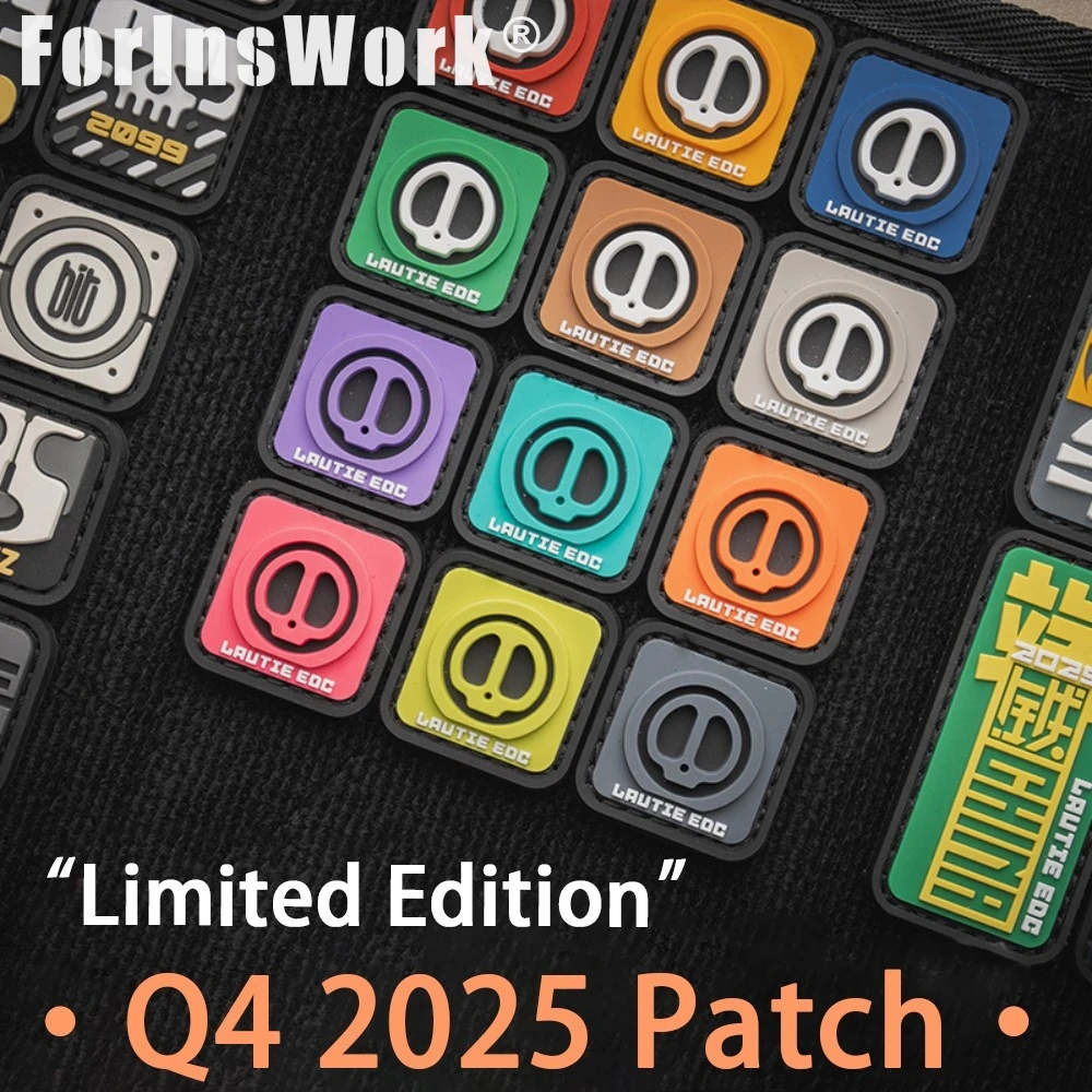 LAUTIE Q4 2025 Patch Limited Edition Dedicated EDC Item Storage Pouch Anxiety Toys