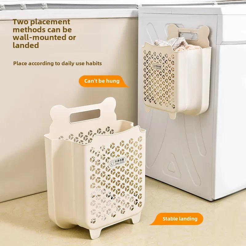 

Dirty clothes basket, household wall mounted dirty clothes basket, integrated dirty clothes storage basket, bathroom, foldable