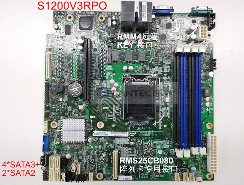 S1200V3RPO  for Intel Motherboard S1200RP Family