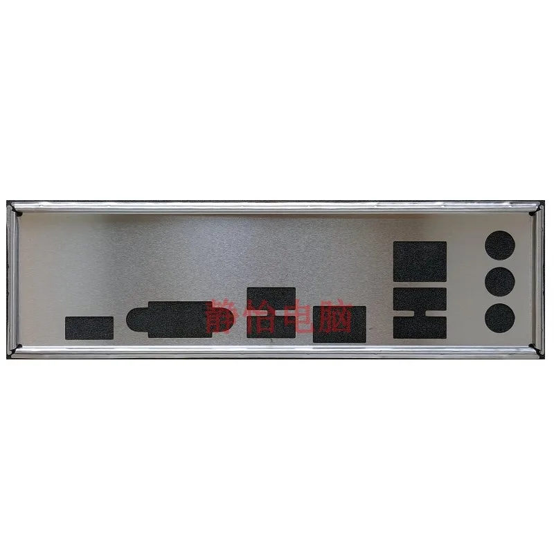 I/O IO Shield Motherboard Back Plate for Kunpeng D920L11K-2251k BC32MBHB Baffle Blank Bezel Blocking Plate