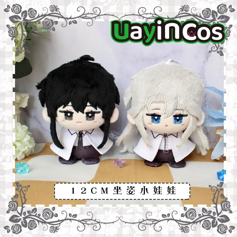 

In Stock 12cm Augustus Bai Liu Xie Ta Stuffed Plushies Doll Keychain Bag Clothes Ornament Anime Figure Game Toy Kids Gifts Cos