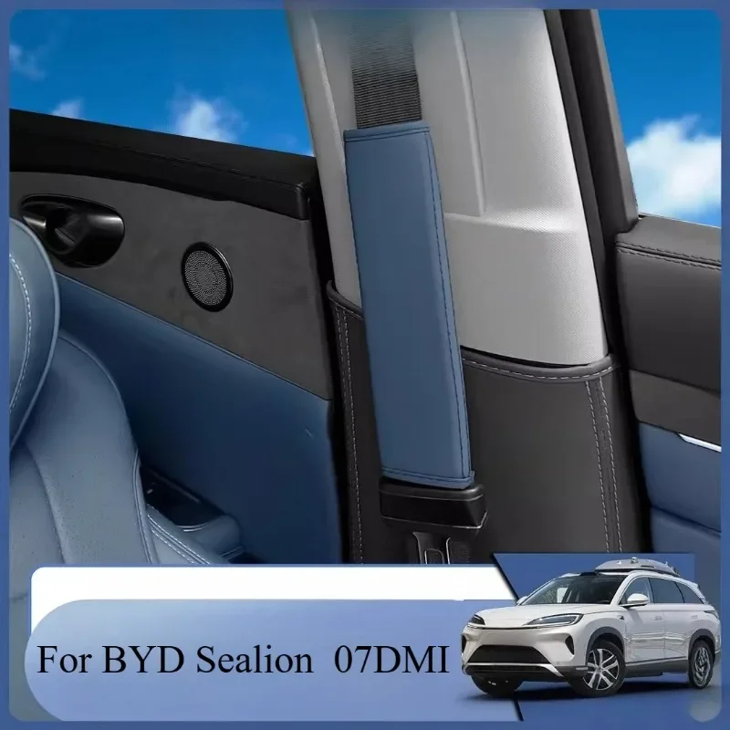 For BYD Sealion  07DMI Seat Belt Shoulder Strap To Relieve Belt Restraint Friction And Improve Comfort Body Kits Accessories