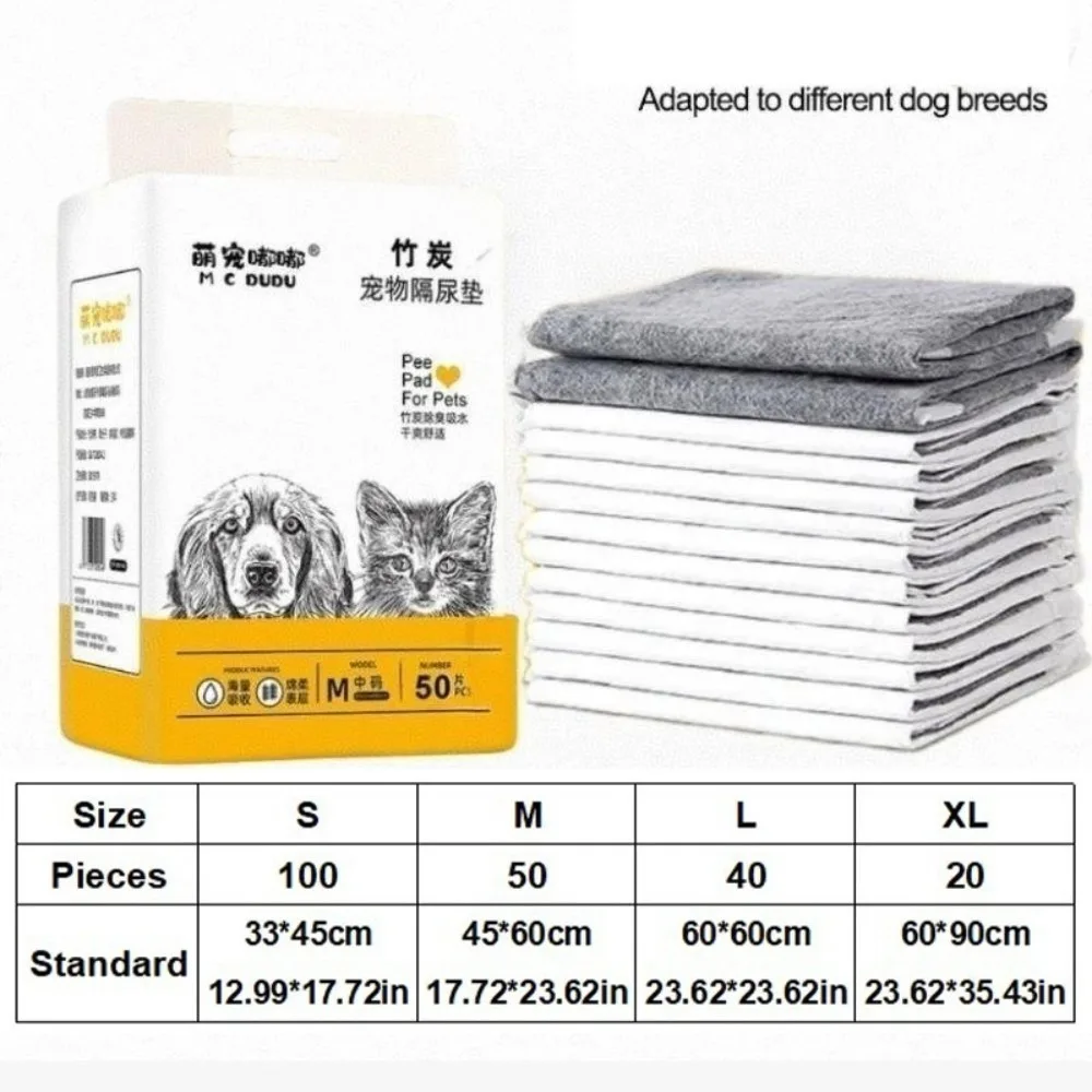 

S/M/L/XL Bamboo Charcoal Pet Cushion Disposable Thickened Deodorant Diaper Mats Super Absorbent Grey Urine Nappy Mat Cat