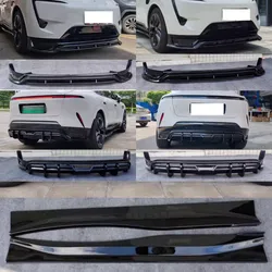 Car Body Kit Front Rear Lip Shovel Side Skirt Assembly For Avatr 11 modified New Style PP Auto Accessories