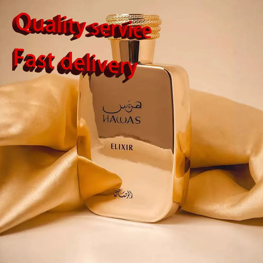 100ML Original Arab… - image
