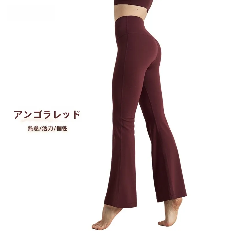 レアナ-ハイウエスト-ヨガパンツ-秋冬-痩身-フィットネス-ランニングパンツ-9点-4037-ファッショナブルなスポーツウェア