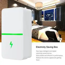 Caja de Ahorro de energía eléctrica para el hogar, dispositivo blanco, Ahorrador de Color, enchufe estadounidense, adaptador de parada de energía de la UE, Z2F3