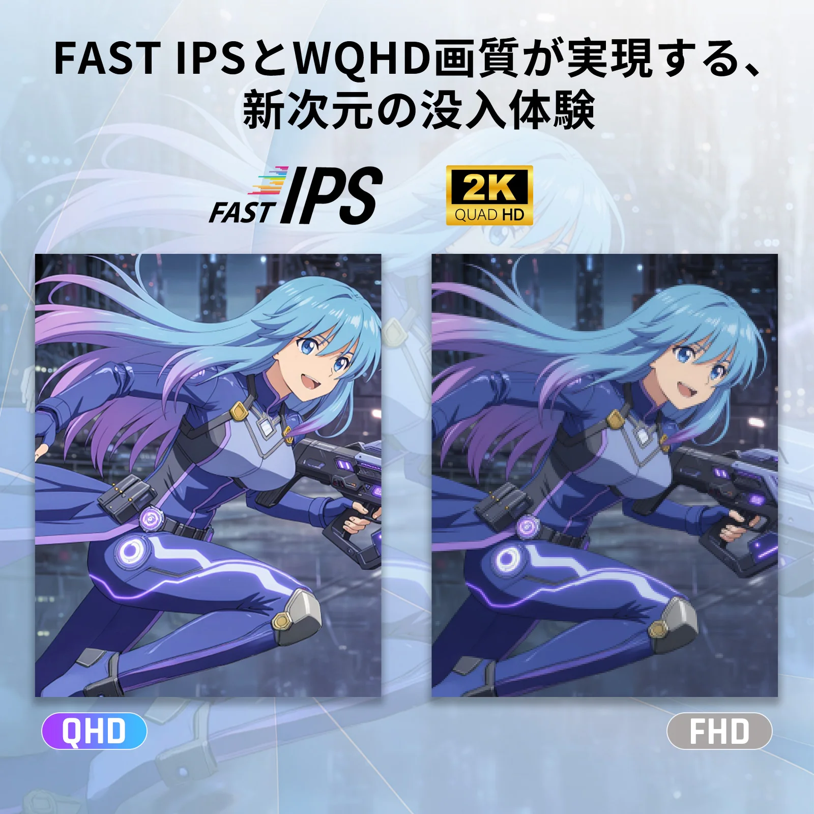 KEY TO COMBAT KTC 27インチゲーミングモニター WQHD (2560x1440) Fast