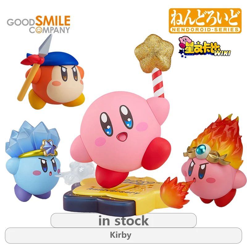 

GSC оригинал NENDOROID.SERIES Hoshi No Kirby Series 1281 Wadurudi аниме фигурка модель игрушки подвижная модель подарки для мальчиков