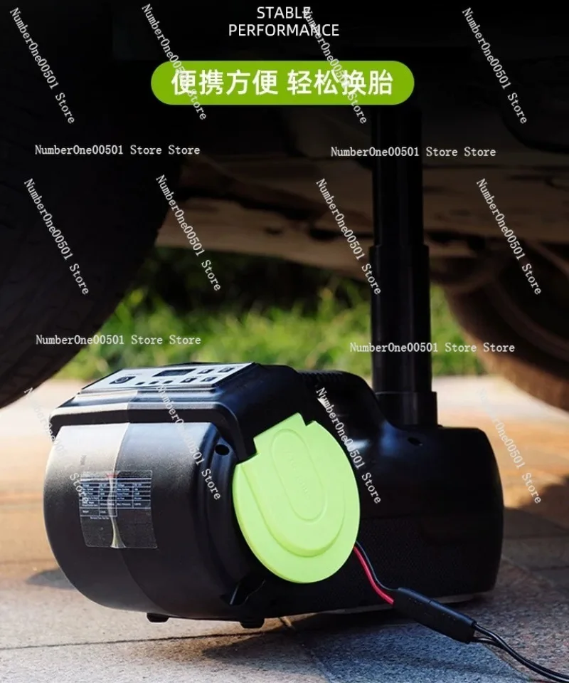 

12V Car Multi Function Electric Hydraulic Jack Tire Inflation Kit