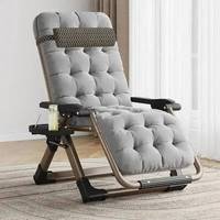 Living Lounge Room Chairs Rocking Comfy Lazy Nursing Massage Modern Lounge Chairs Armchair Silla Mecedora Balcony Furniture Fg01