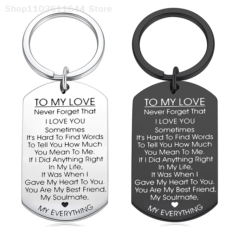 

To My Love Keychain Stainless Steel Key Ring Valentine's Day Wedding Anniversary Gift For Husband Wife Boyfriend Girlfriend