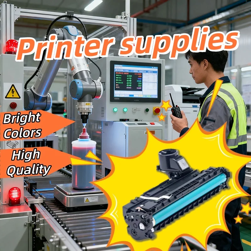 

158A 154A W1540A Совместимый барабанный блок для принтера HP LASERJET Tank 1502 2502 MFP 1602w 2602dn 2602sdn sdw