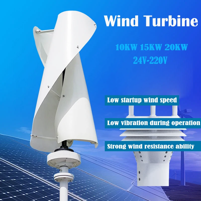 Generators Portable 20KW 10kw 5kw Vertical Levitation Axis Wind Turbine Generator with Controller MPPT 220V 120V Home Appliance