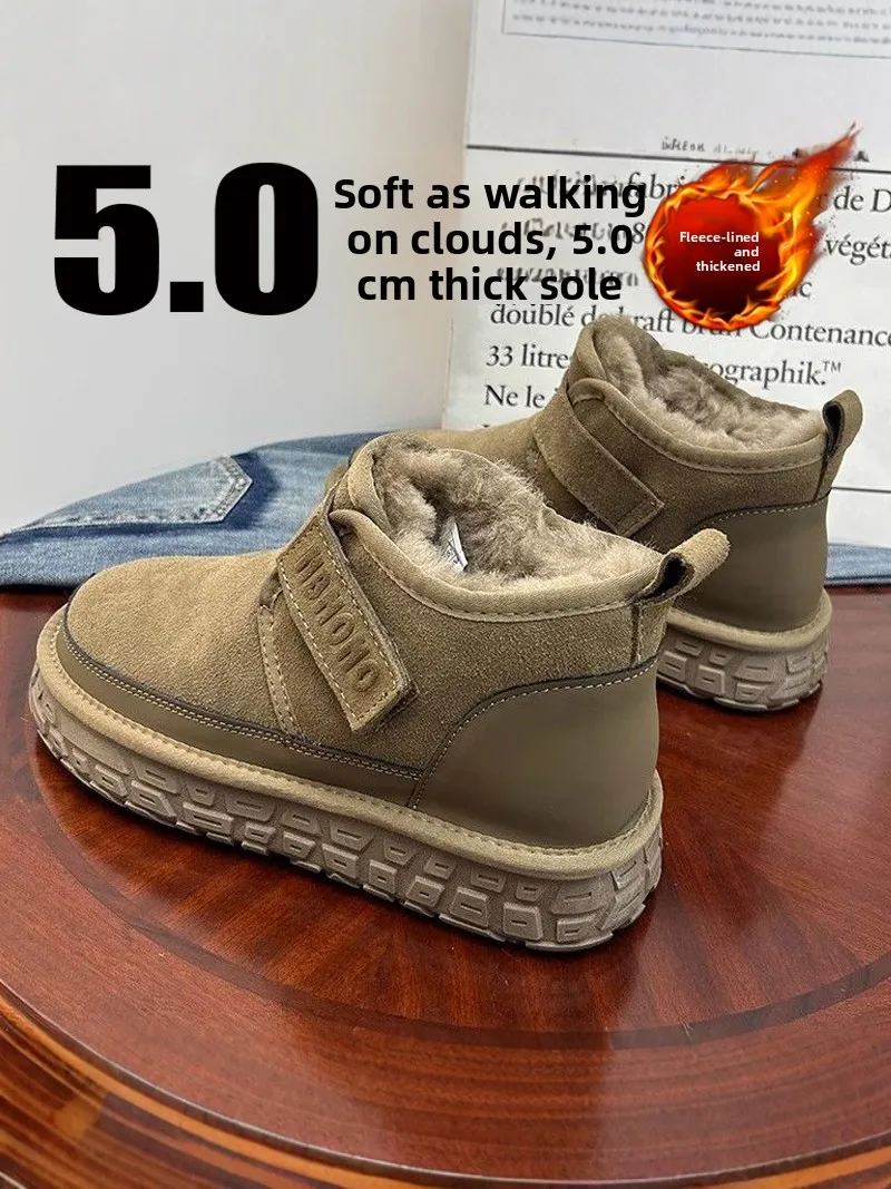 

Men's Winter Thickened Fleece Lined Fur Integrated Snow Boots Anti-slip Waterproof Heightening Cotton Shoes Warm Bread Cotton...