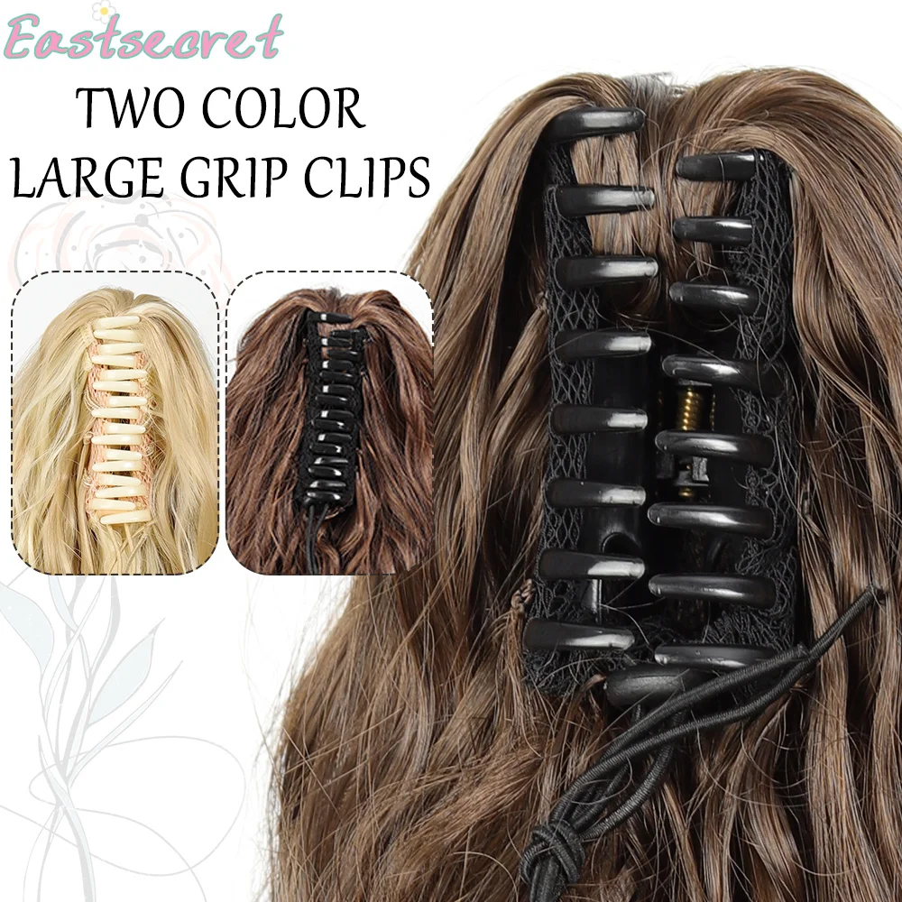 EAST sintético 14 pulgadas corto ondulado marrón Rubio cola de caballo extensión de cabello garra Clip en estilo postizo para mujeres