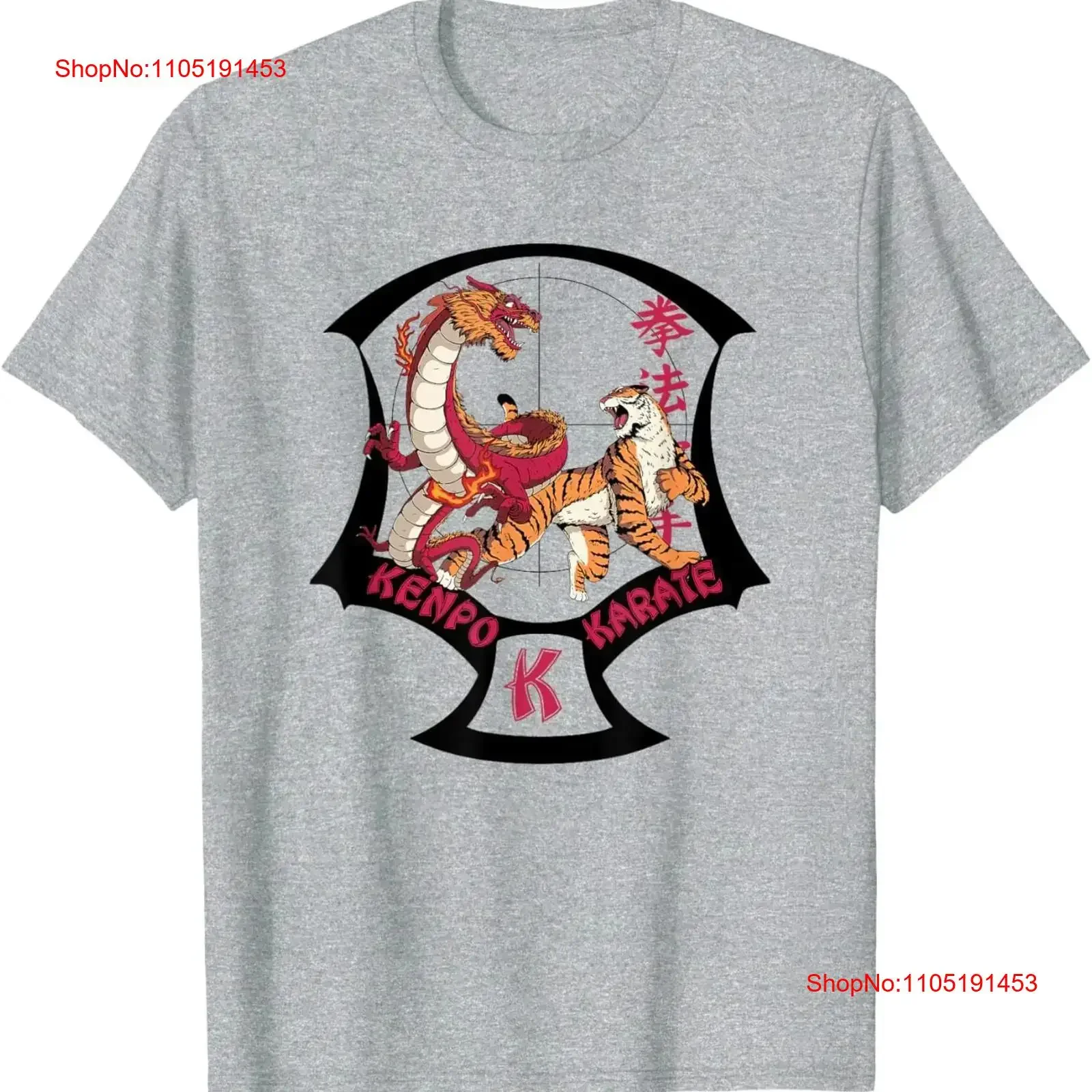 Kenpo Karate artes marciales autodefensa camiseta vintage lavado ligeramente transpirable streetwear estirado Unisex homme